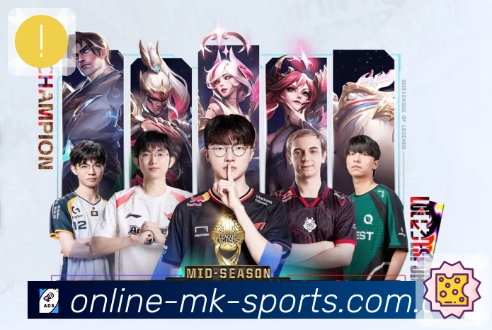 赛程时间与对阵