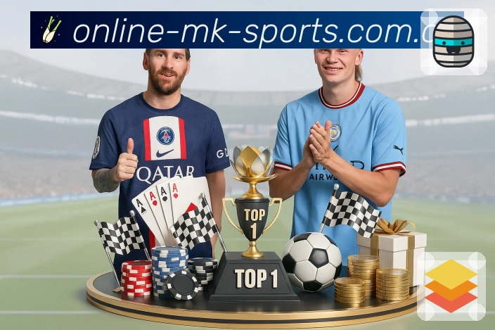 MK体育APP 高清赛事图